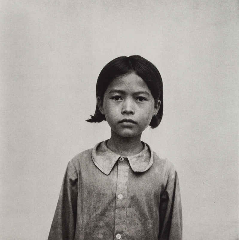 The Killing Fields